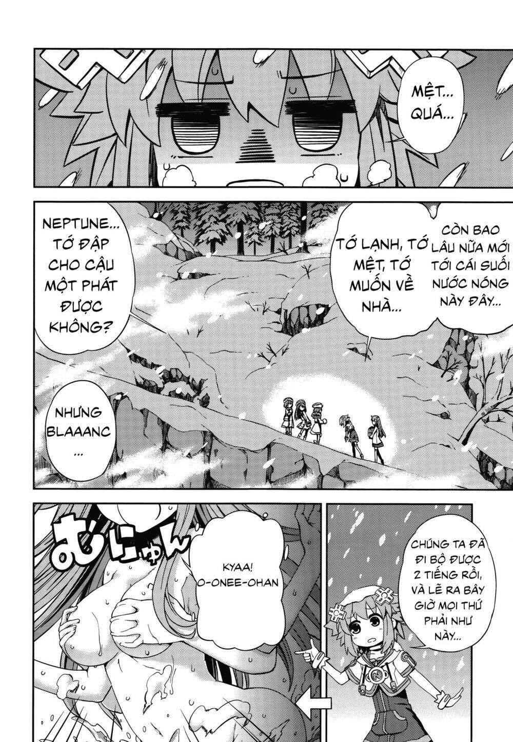 hyperdimension neptunia - hello new world chapter 9 7