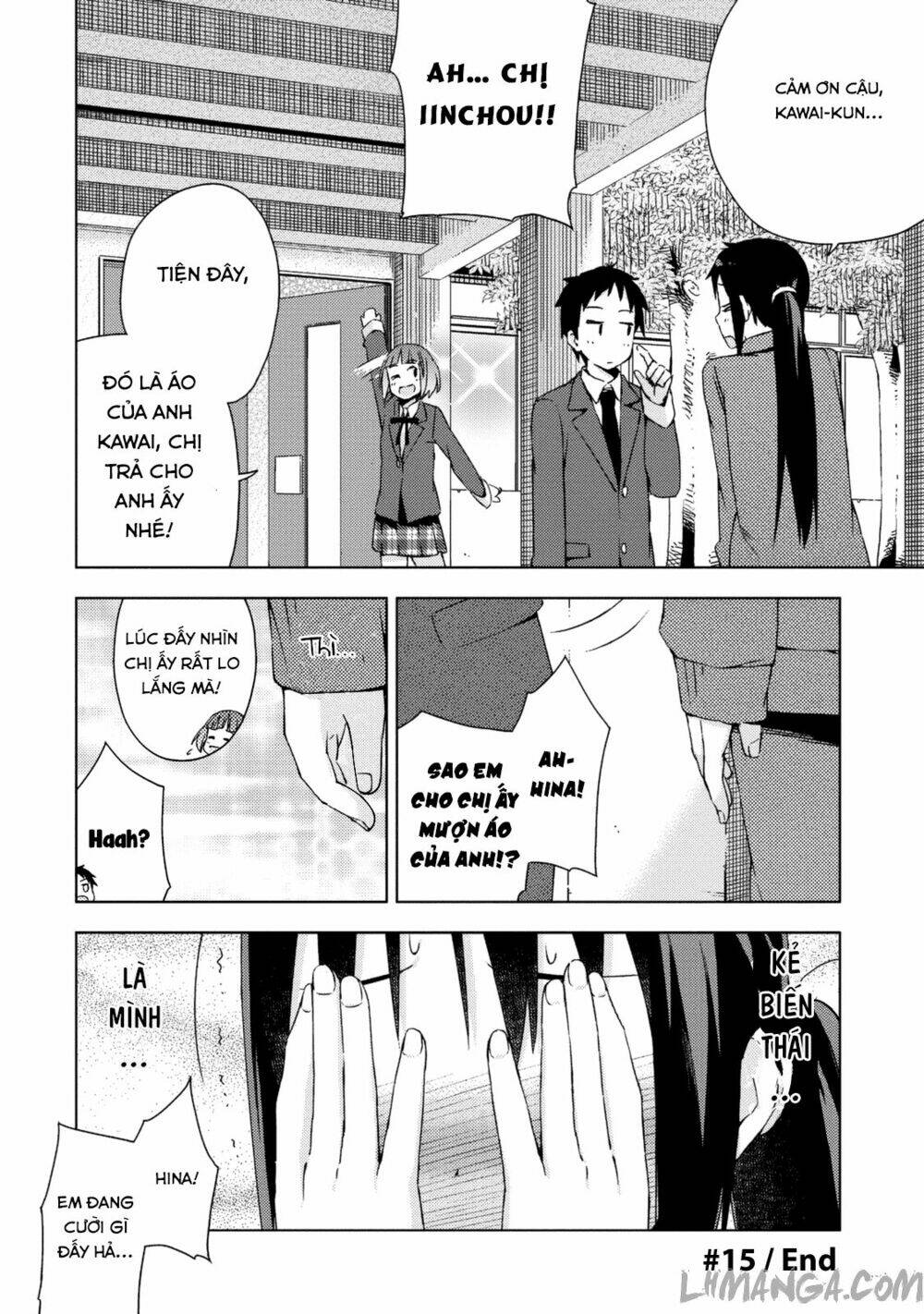 seifuku aventure chapter 15 14