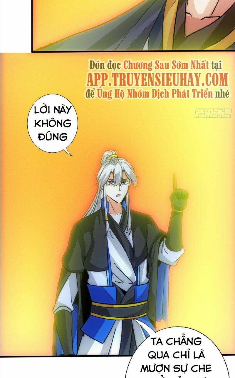 chư thiên ký chapter 296 5