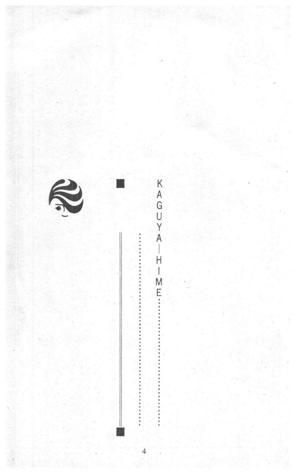 nàng tiên ánh trăng - kaguya hime chapter 13 2