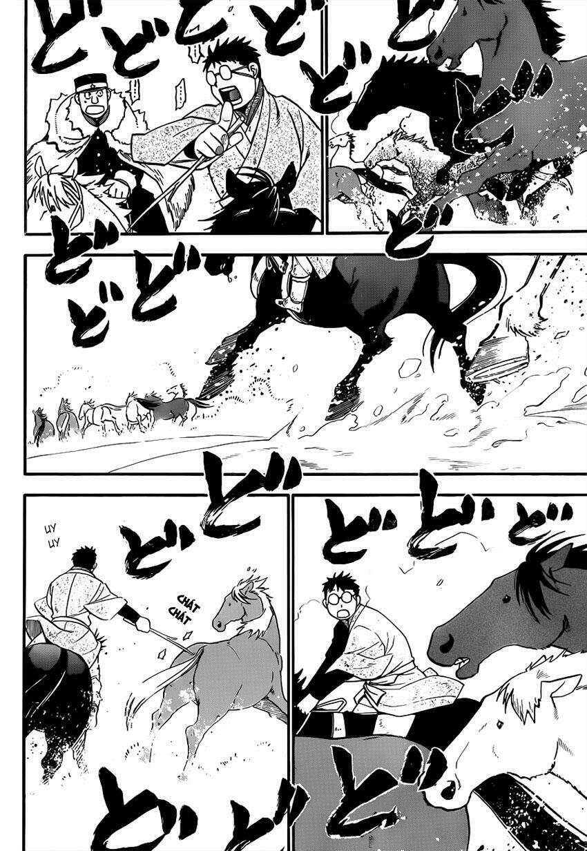 gin no saji chapter 66.6 11