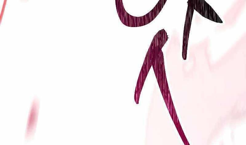 the live chapter 104 102