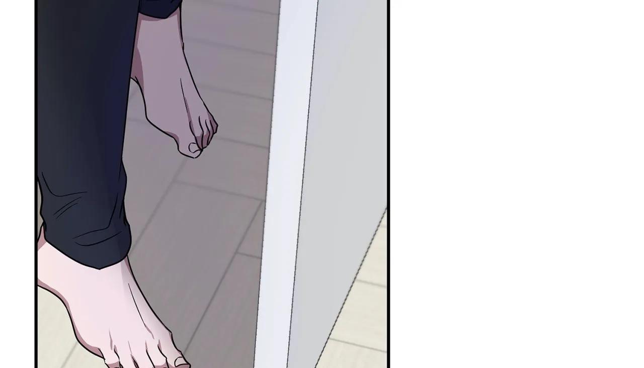 tái sinh [bl manhwa] chapter 1 261