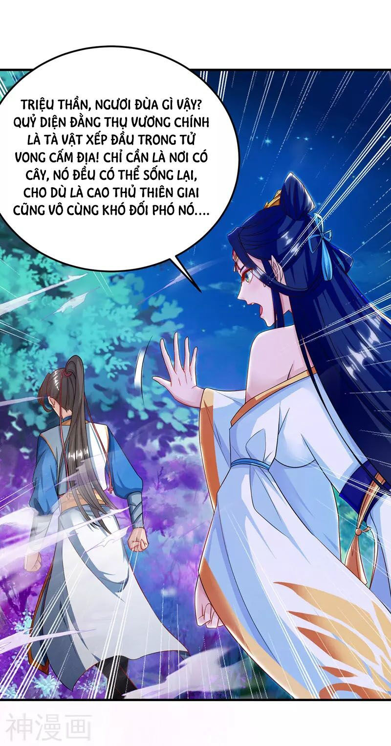 chúa tể tam giới chapter 101 29