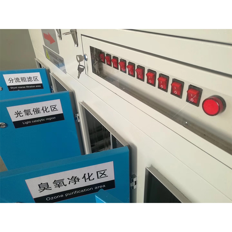 Thiết bị lọc oxy bằng ánh sáng UV CLW-HT CLW-HT-UV-3000