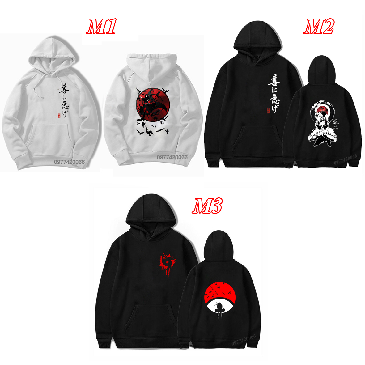 áo Naruto, hoodie Naruto, uchiha, akatsuki