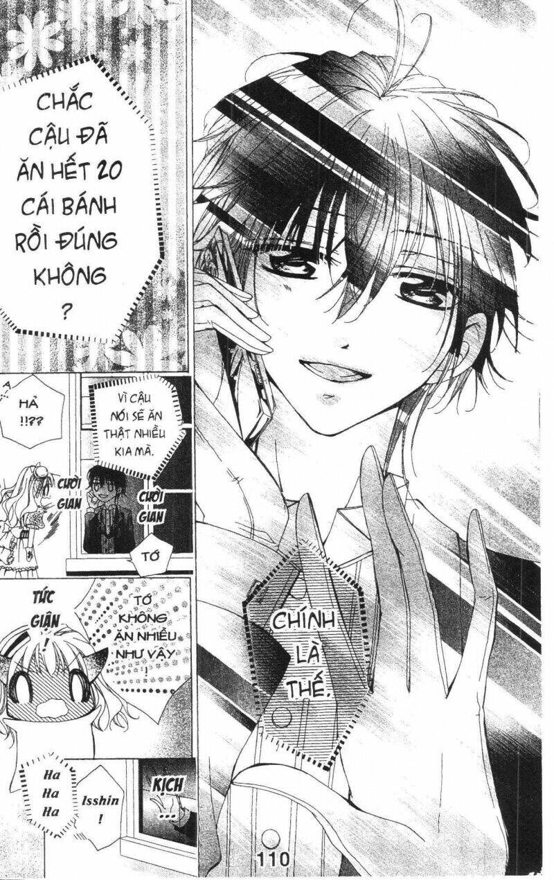 amai akuma ga warau chapter 10 5