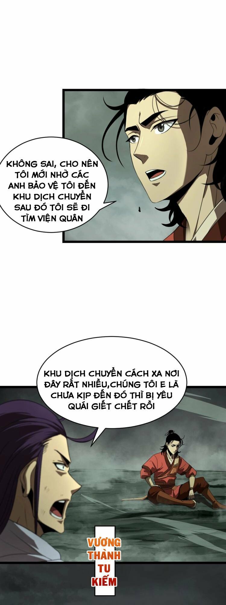 chư giới - tận thế online chapter 14 2