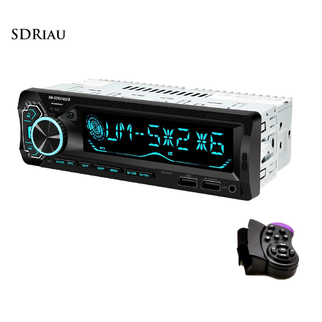 *QCDZ* 3182 12V Car MP3 Player Bluetooth Dual USB Quick Charging Card Radio Player for Vehicles