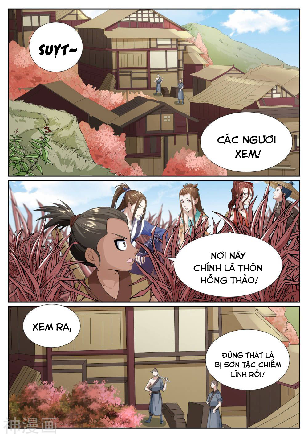 bạch chỉ y tiên chapter 75 13