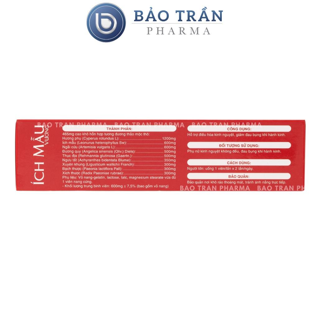 Viên uống cao Ích Mẫu Vương Hương Phụ Hải Linh hỗ trợ điều hòa kinh nguyệt, giảm đau bụng kinh