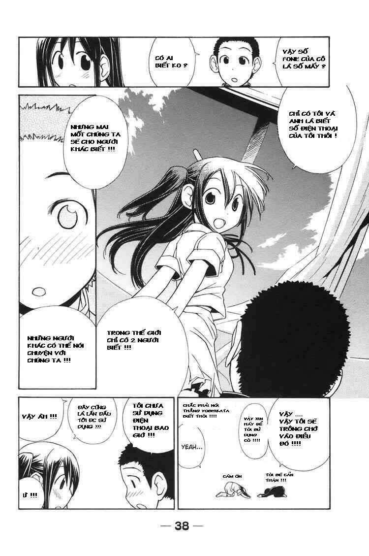 090 - eko to issho chapter 3 4