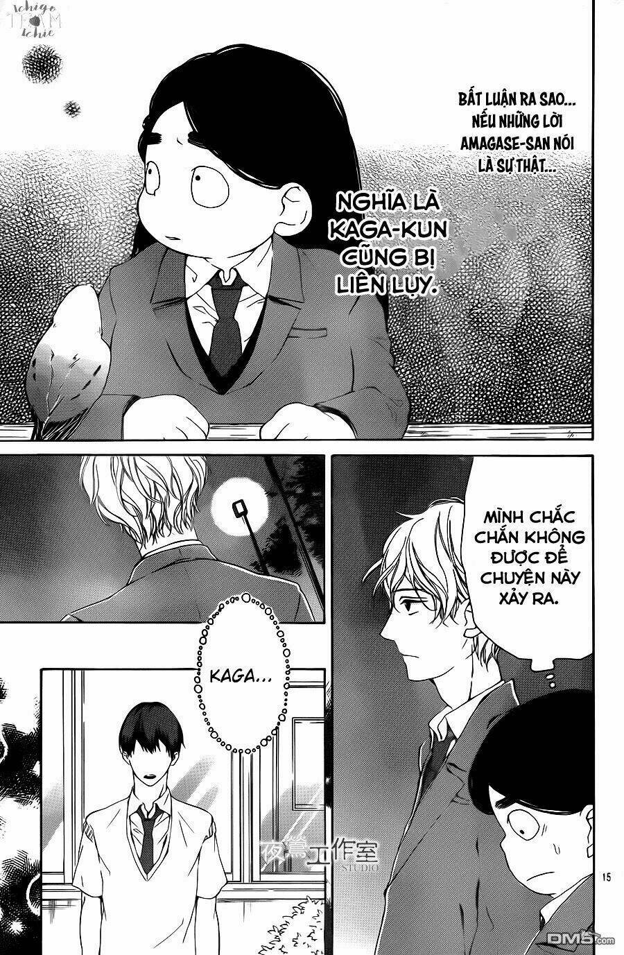 uchuu o kakeru yodaka chapter 8 19