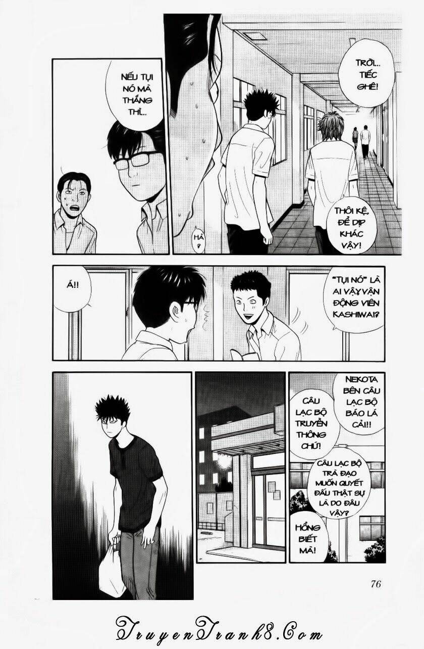 ocha ni gosu - đến quỷ cũng uống trà chapter 73 17