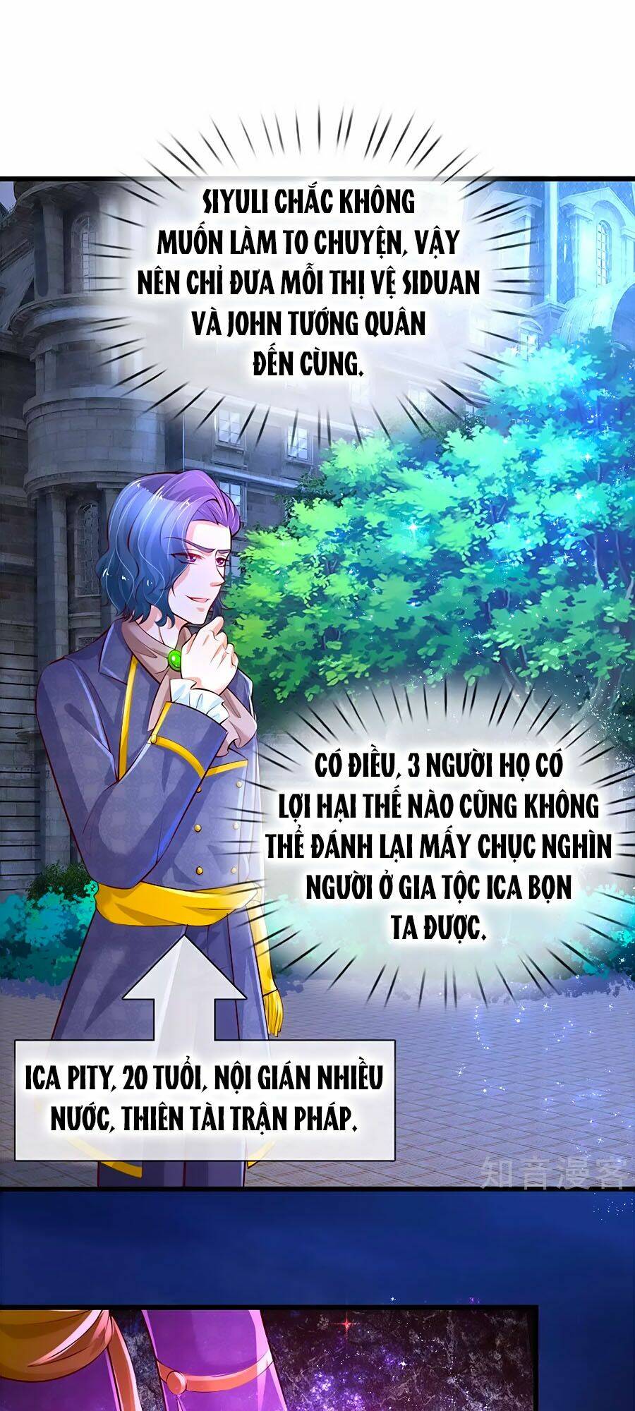 bỗng một ngày trở thành con gái nhà vua chapter 129 1