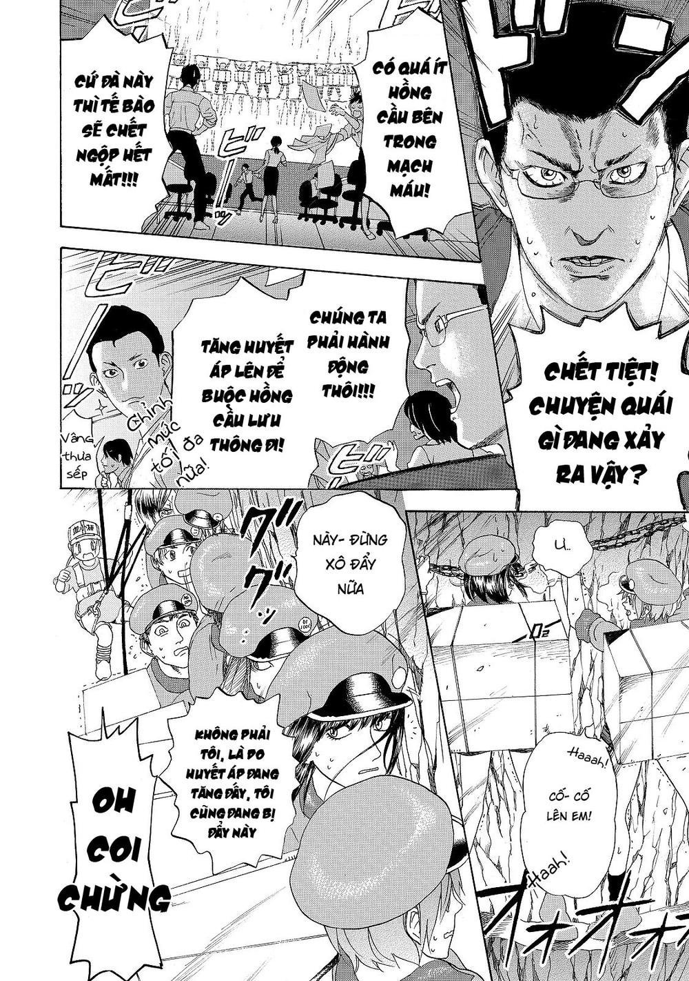 hataraku saibou! chapter 18 8