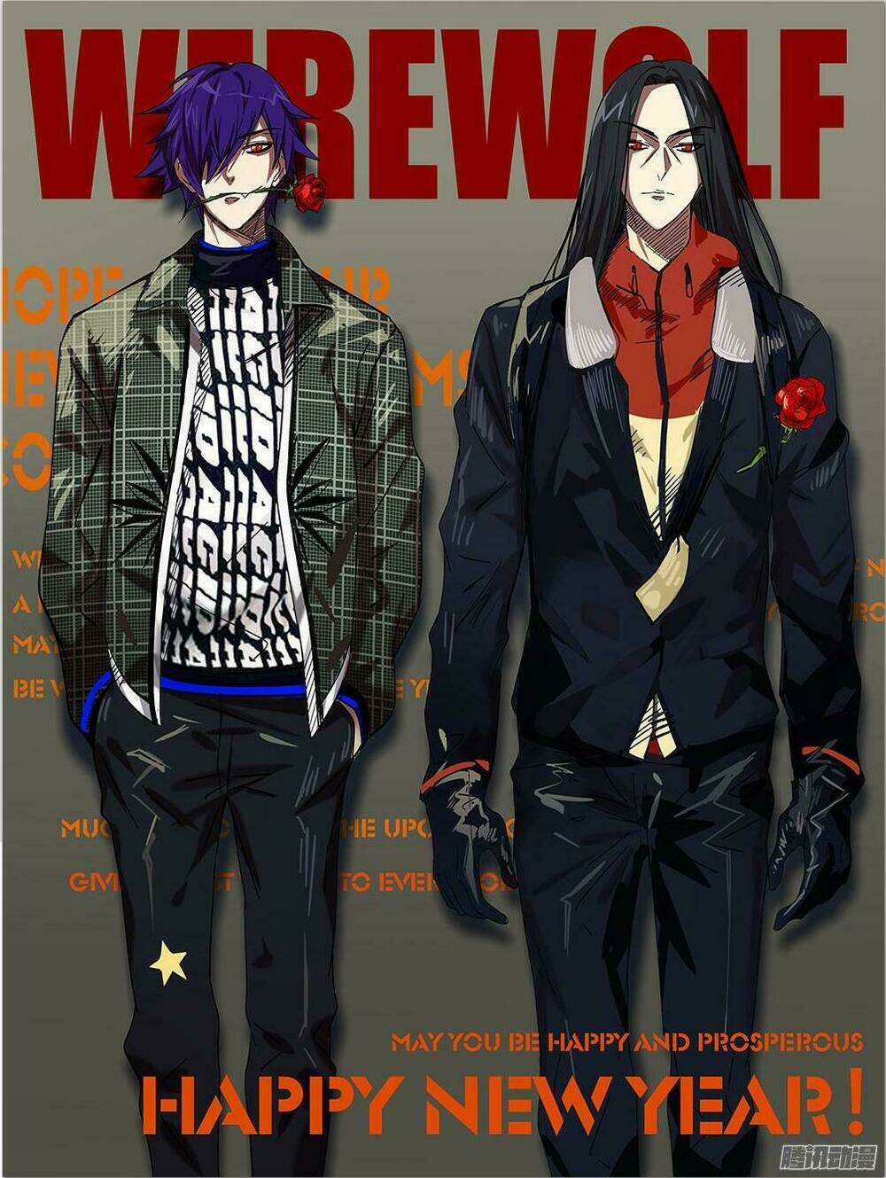 were wolf chapter 73 1