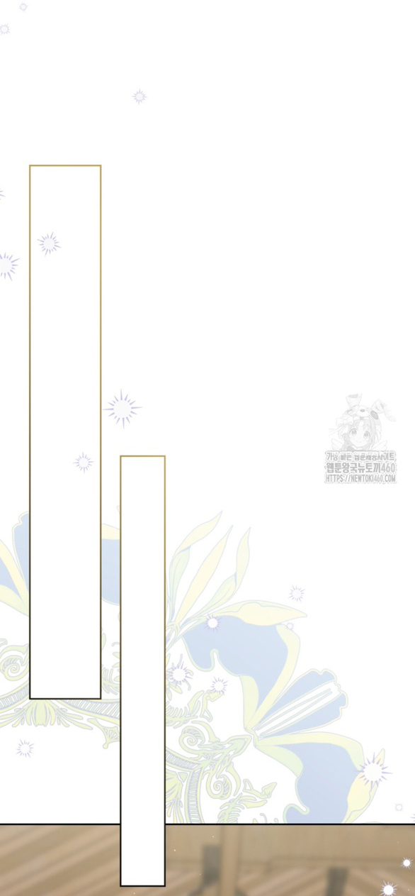 trở thành đứa cháu gái bị ghẻ lạnh trong gia tộc võ giả hùng mạnh chapter 71.2 21