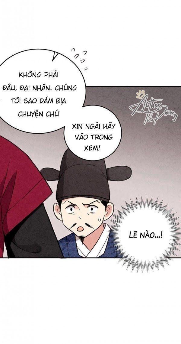 lệnh cấm hôn của hoàng đế bệ hạ chapter 5.1 50