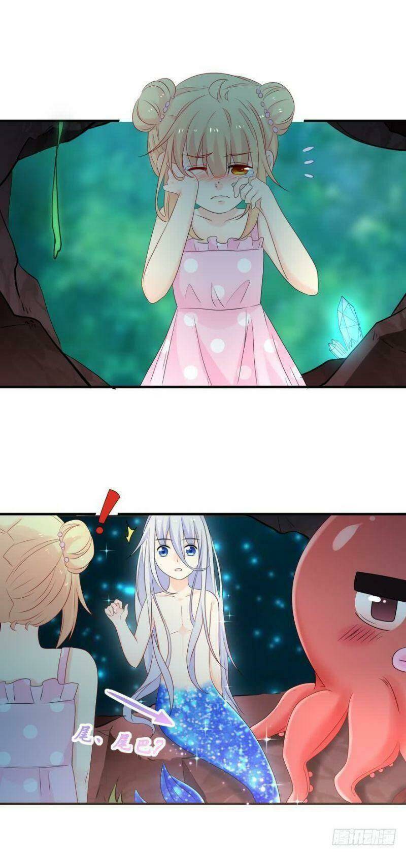 nhân ngư học trưởng, đừng ôm ta! chapter 47 11