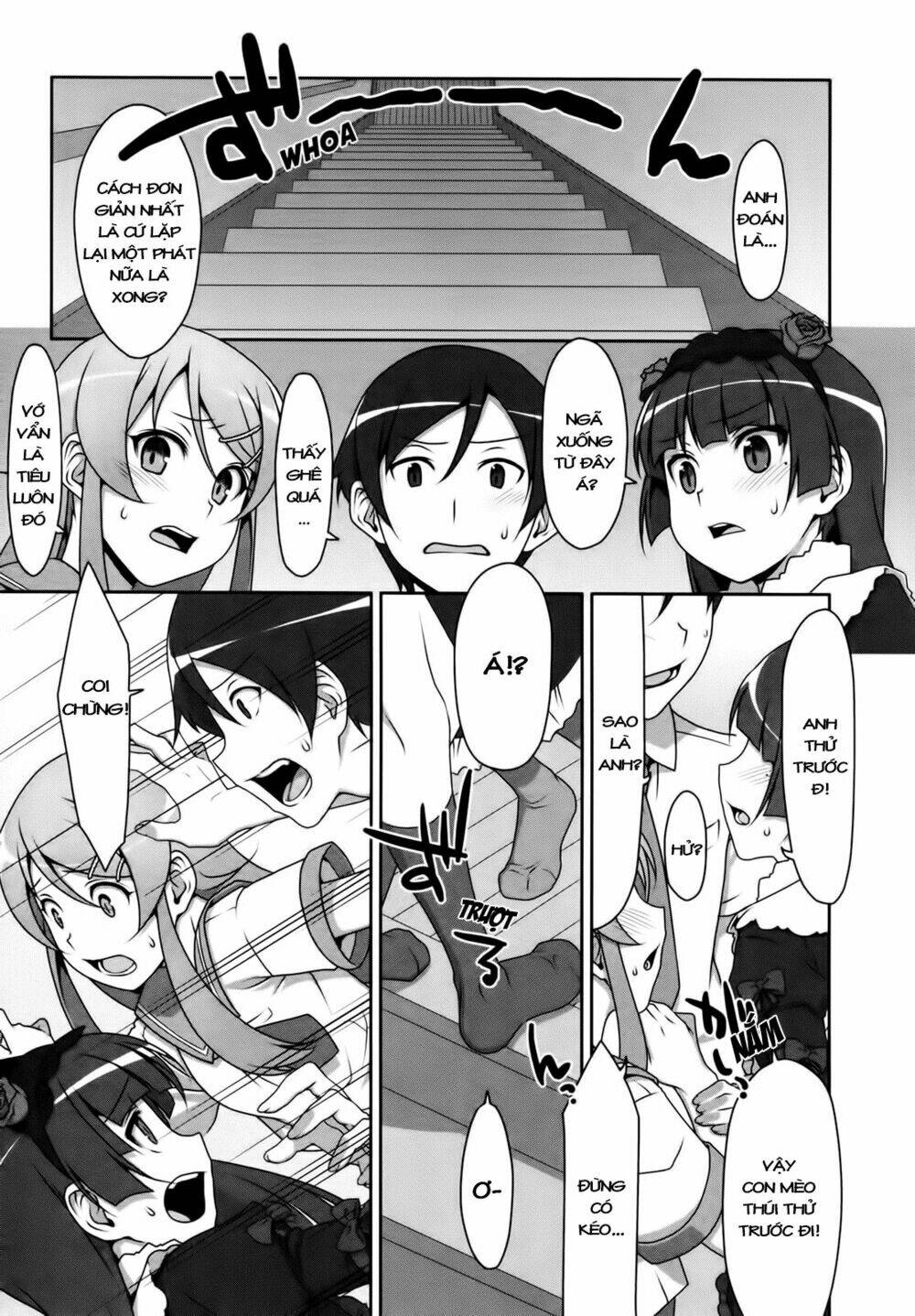 oreimo dj collection chapter 19 11