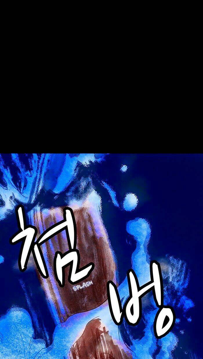 distant chapter 15 79