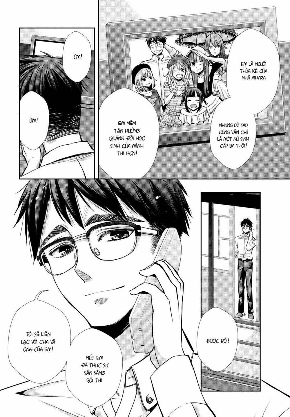 citrus (saburouta) chapter 40 7