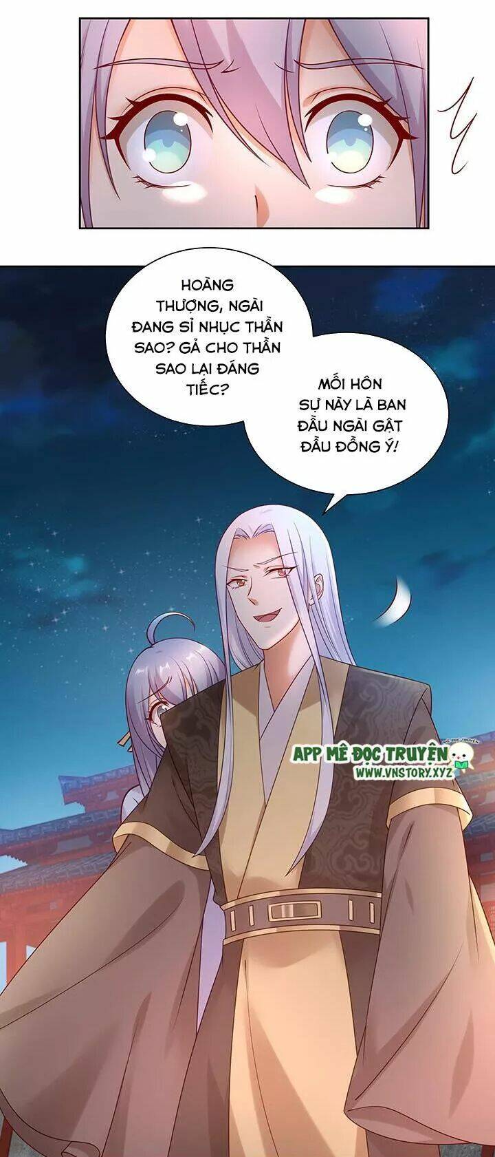 đô đốc đại nhân sủng thê kí chapter 126 11