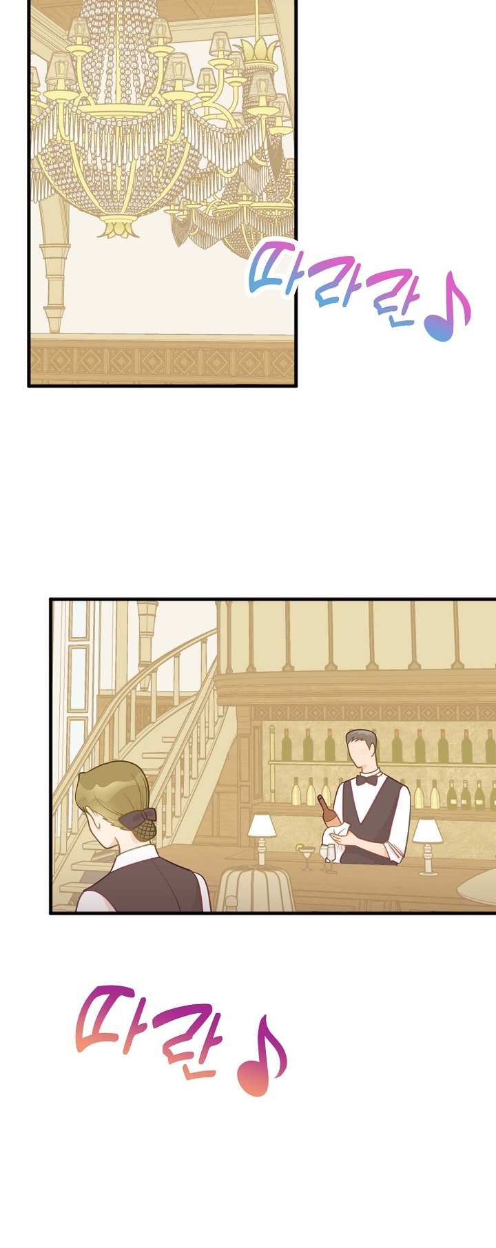 Mối Quan Hệ Không Tốt chapter 23.1 - Trang 34
