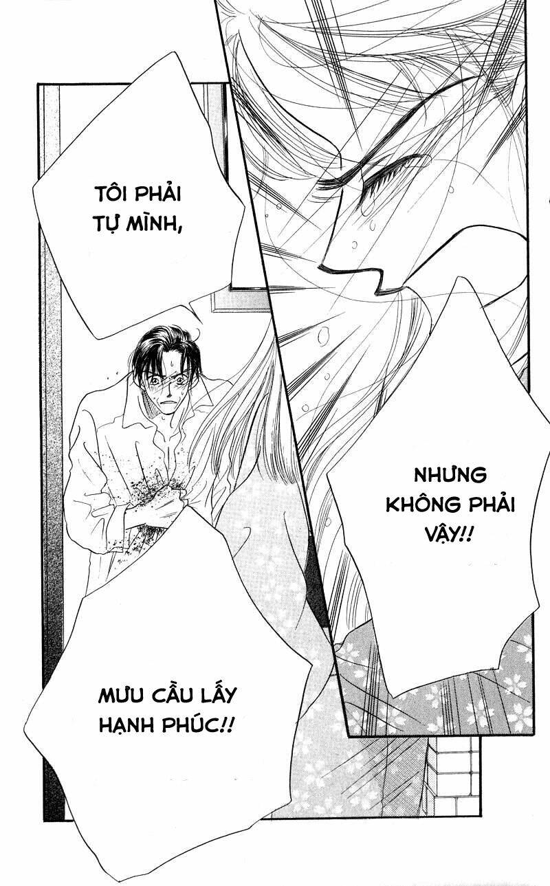 konbini s chapter 3.2 27