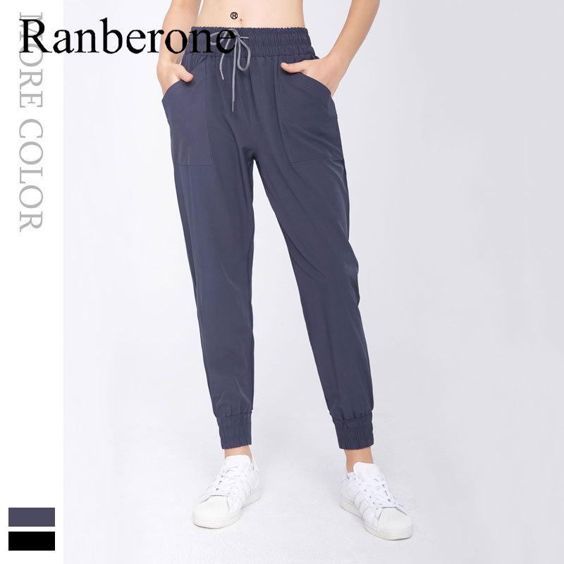 Nữ Size Lớn Hoạt Động Thể Dục Thể Thao Quần Nhanh Khô Chạy Bộ Tập Yoga Rời Thoáng Khí Nữ Chạy Bộ Phù Hợp Với Áo 2020