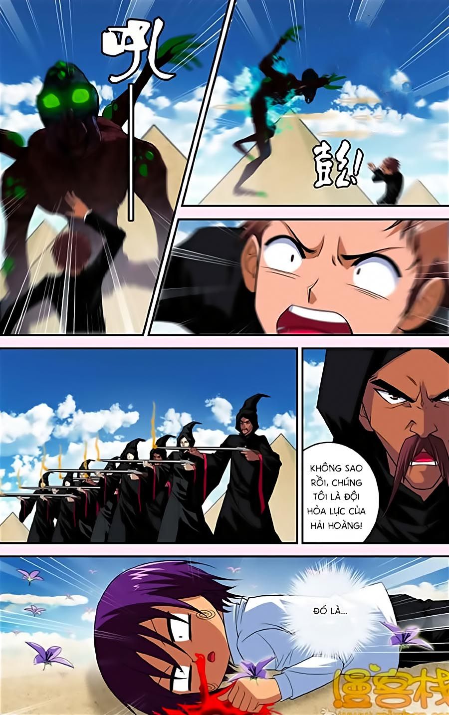 thâu tinh cửu nguyệt thiên chapter 322 19