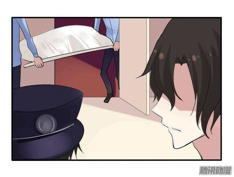 đam mỹ lời ngụy biện chapter 15 2