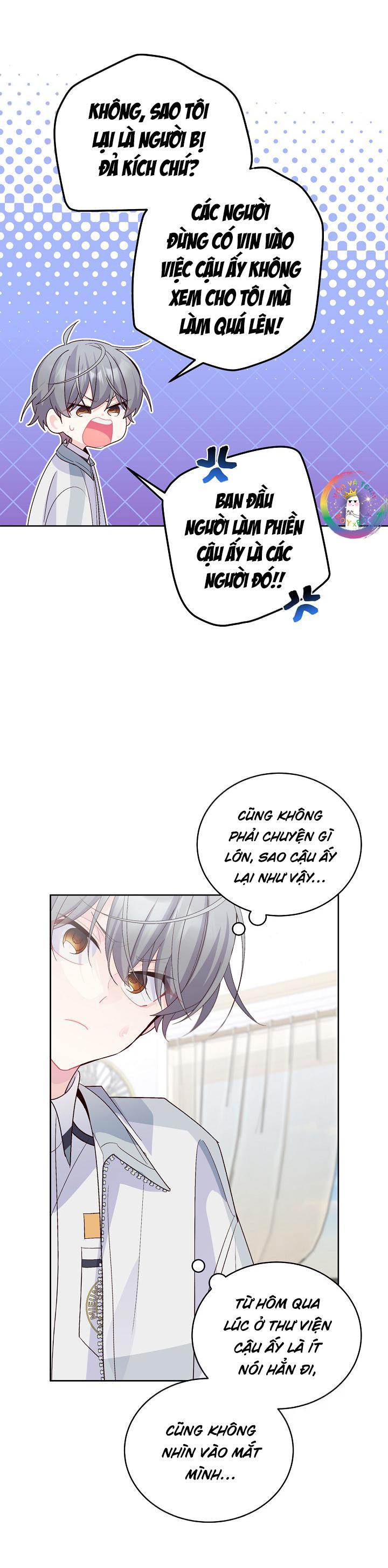 merry marbling chapter 58 17