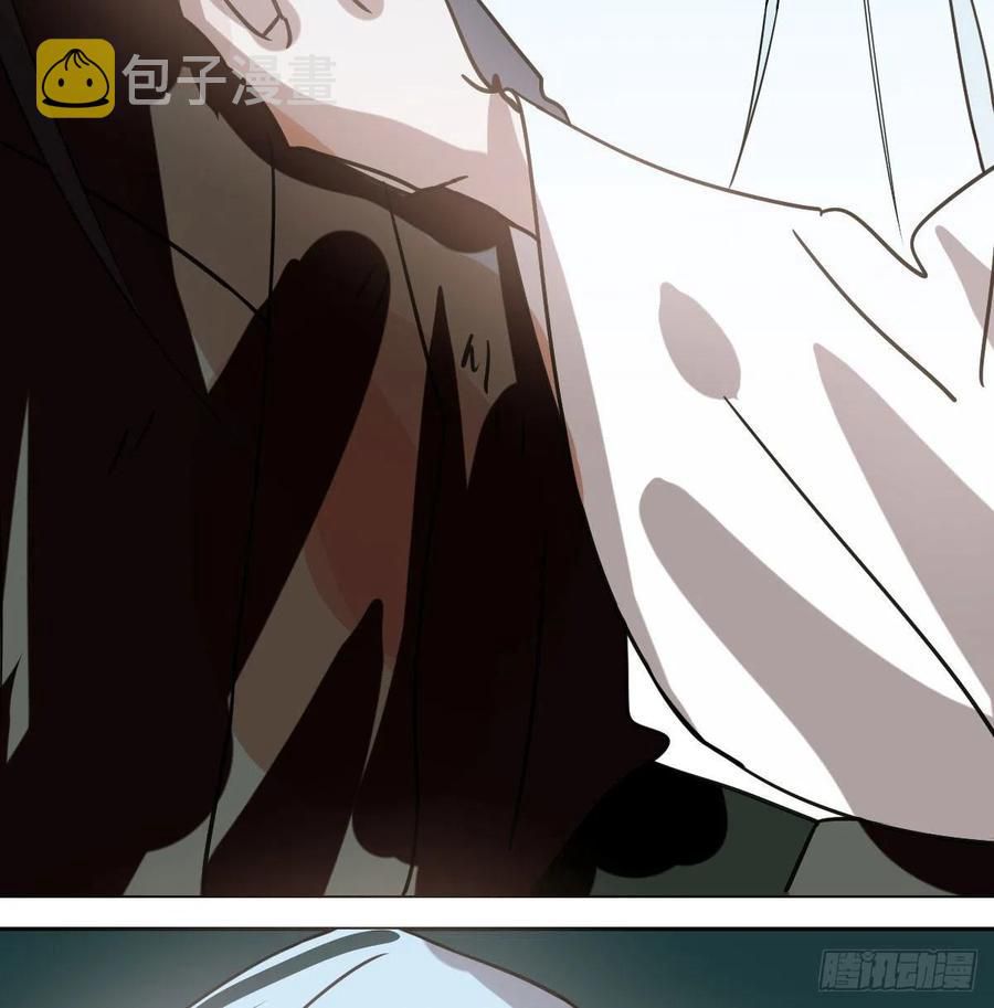 Bắt Lấy Ngao Ngao chapter 146 - Trang 36