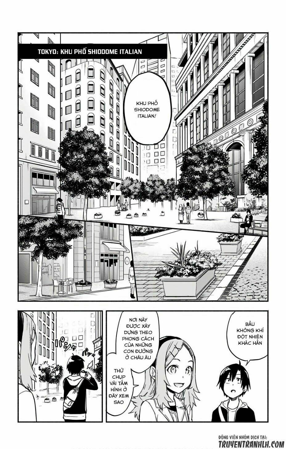 saguri-chan tankentai chapter 10 12