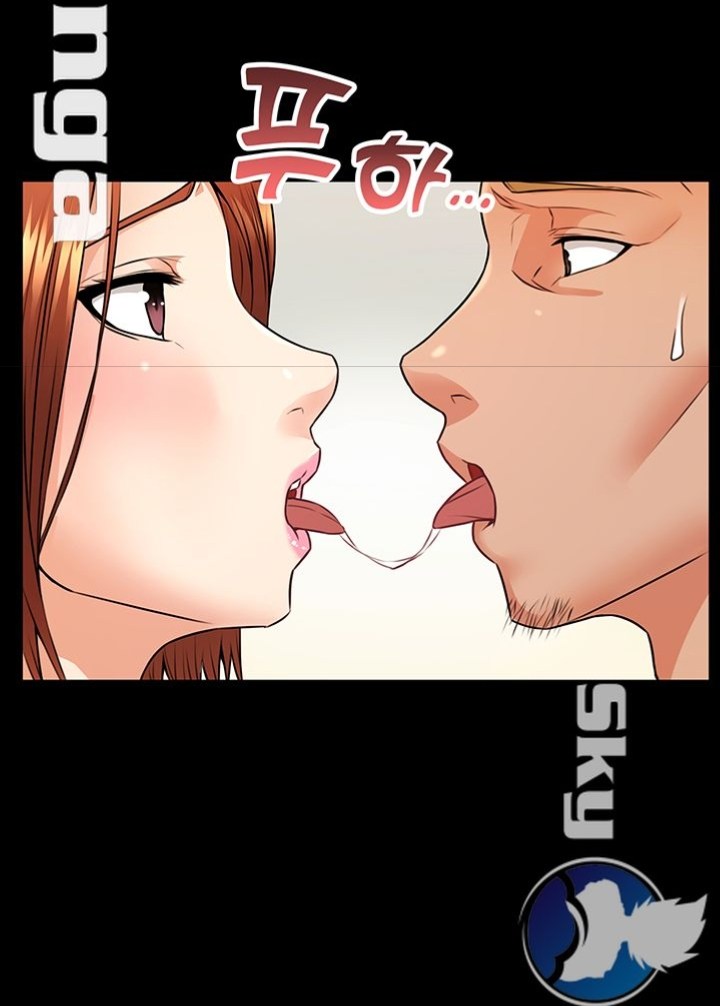 hai hộ gia đình chapter 12 55