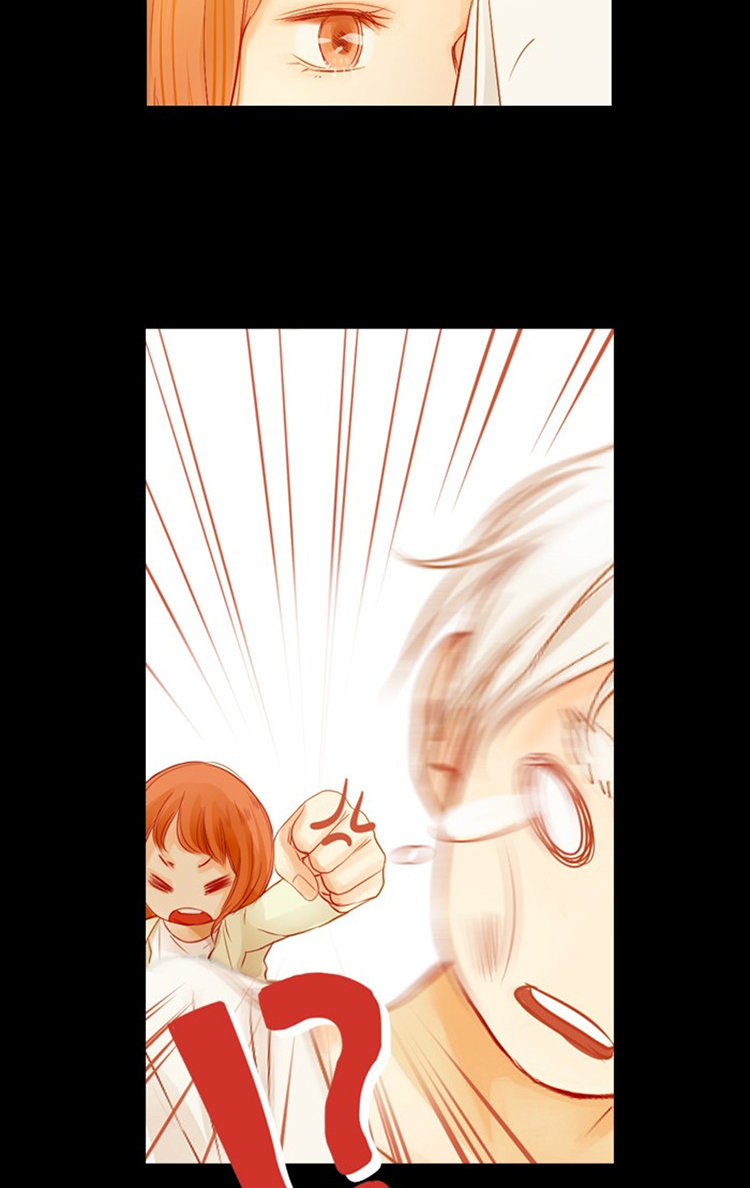 little rain chapter 7.5 12