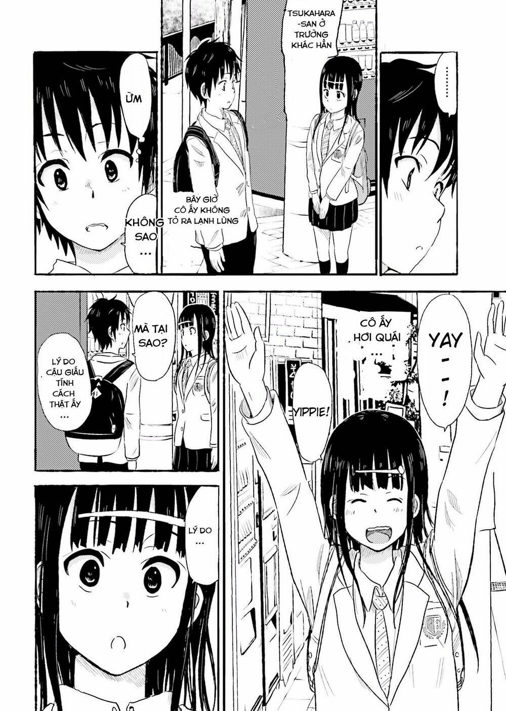 higashi no kurume to tonari no meguru chapter 2 38