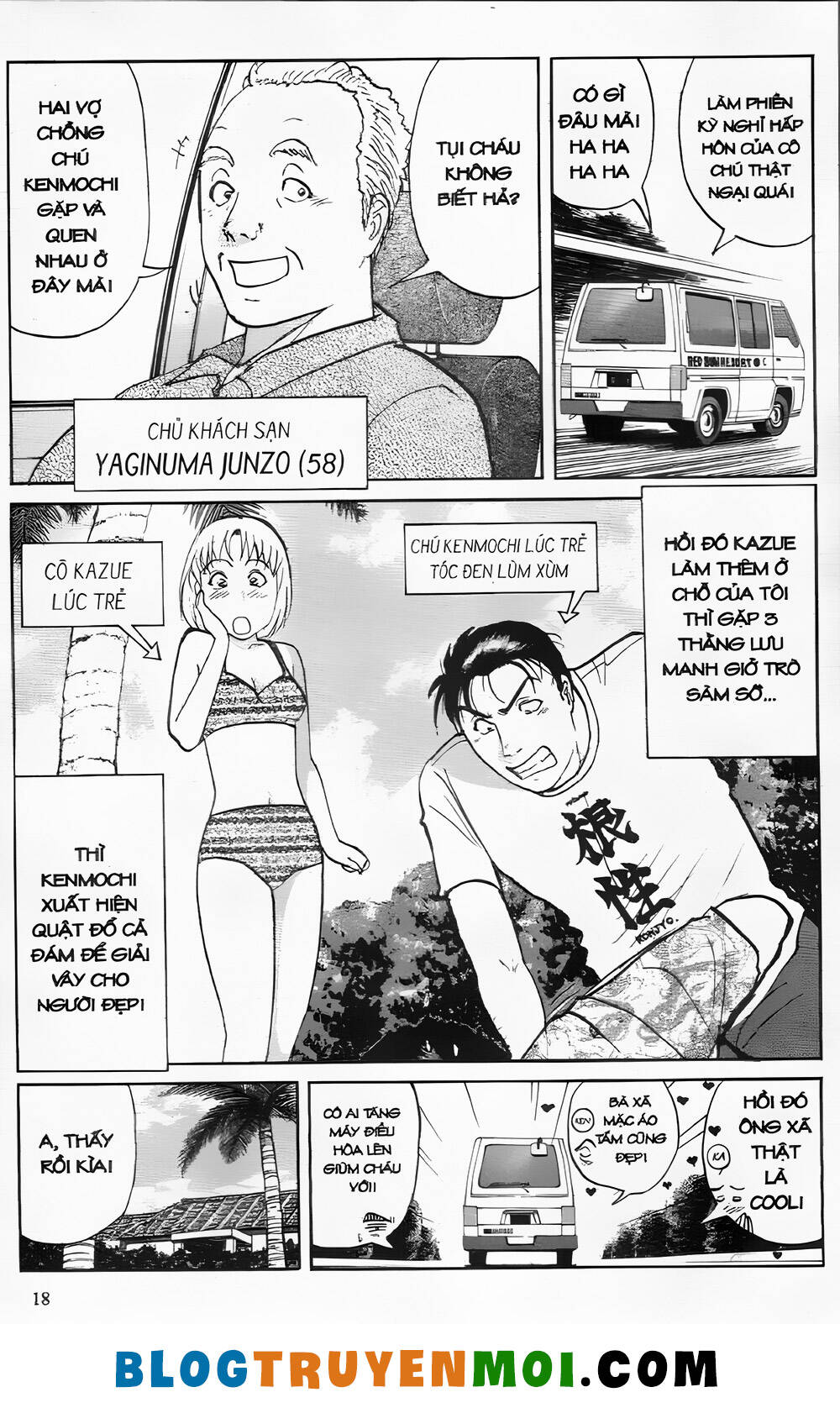 thám tử kindaichi (bản đẹp) chapter 25 17