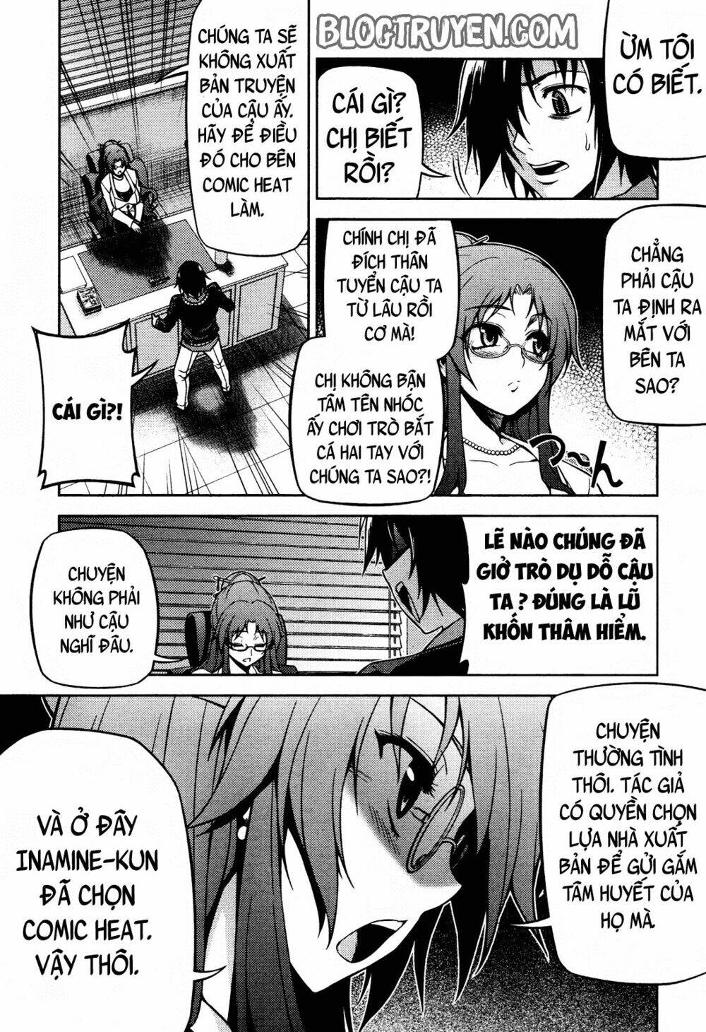 koimoku chapter 3.2 4