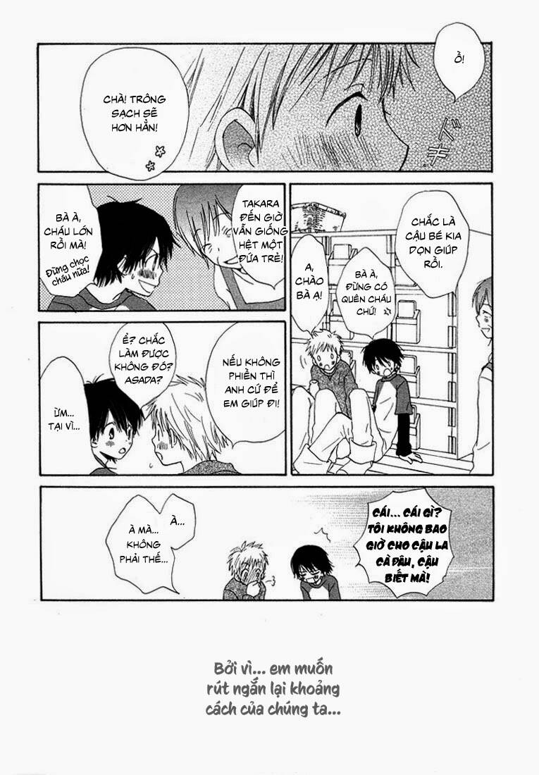 donuts tsuushin chapter 5 16