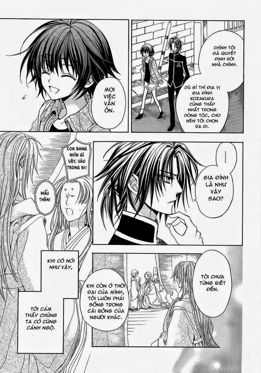 ayahatori shoukanjou chapter 3.5 16