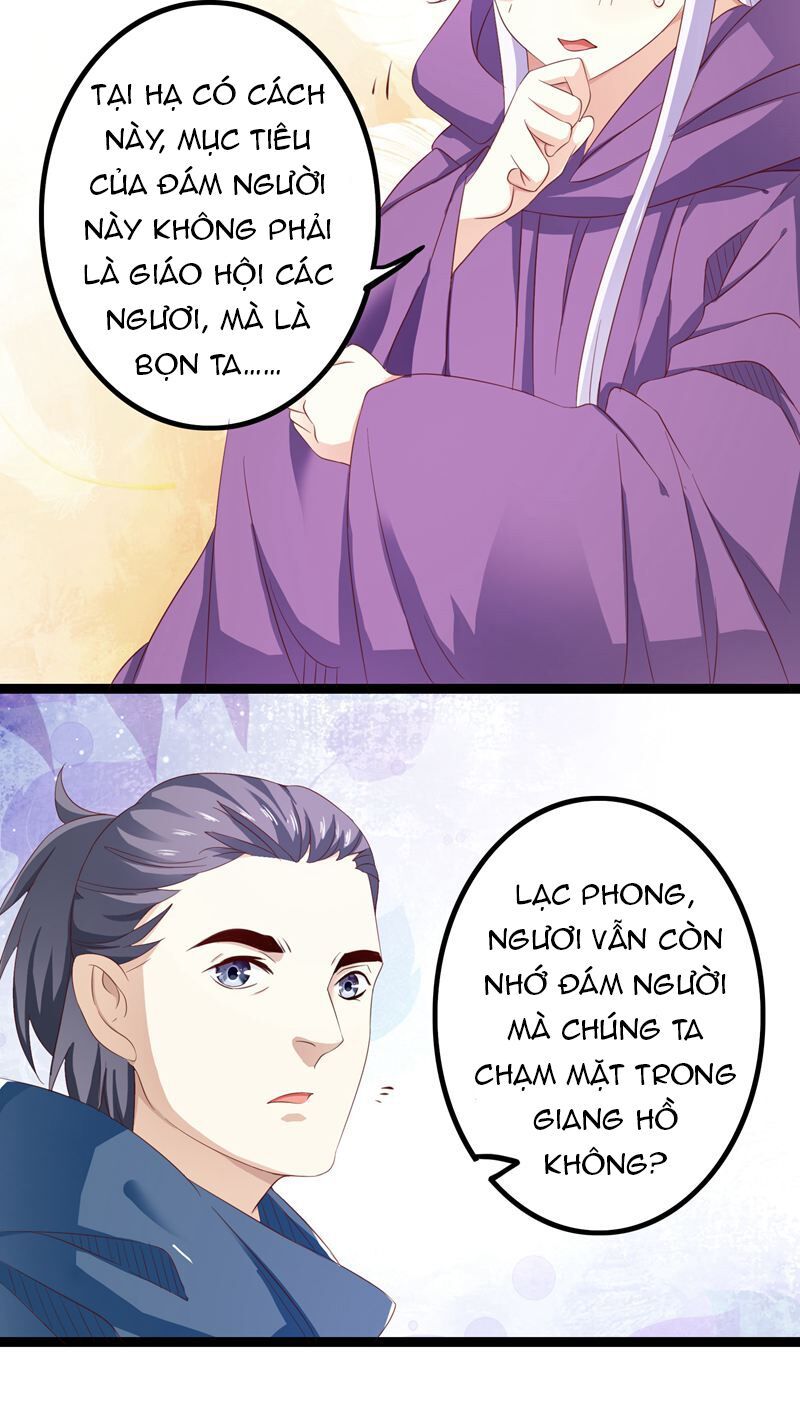 hoàng hậu của trẫm là võ lâm minh chủ chapter 31 13