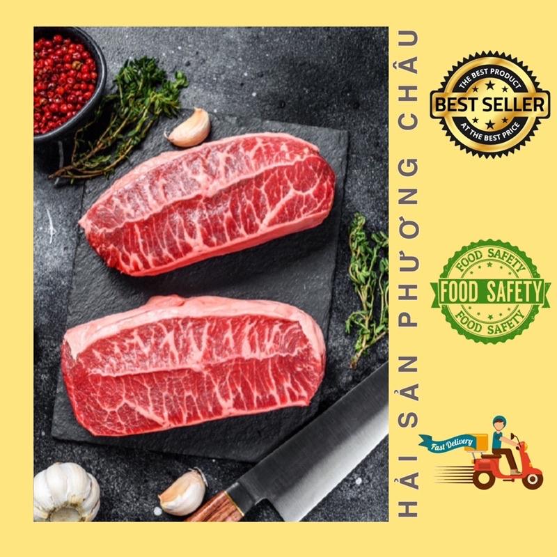 Lõi vai bò Mỹ mềm ngon chất lượng nướng - 500g
