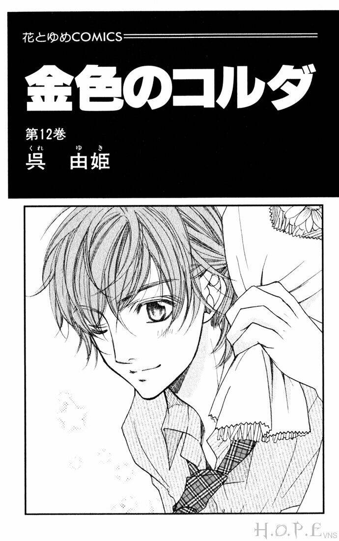 cung đàn vàng chapter 50 3