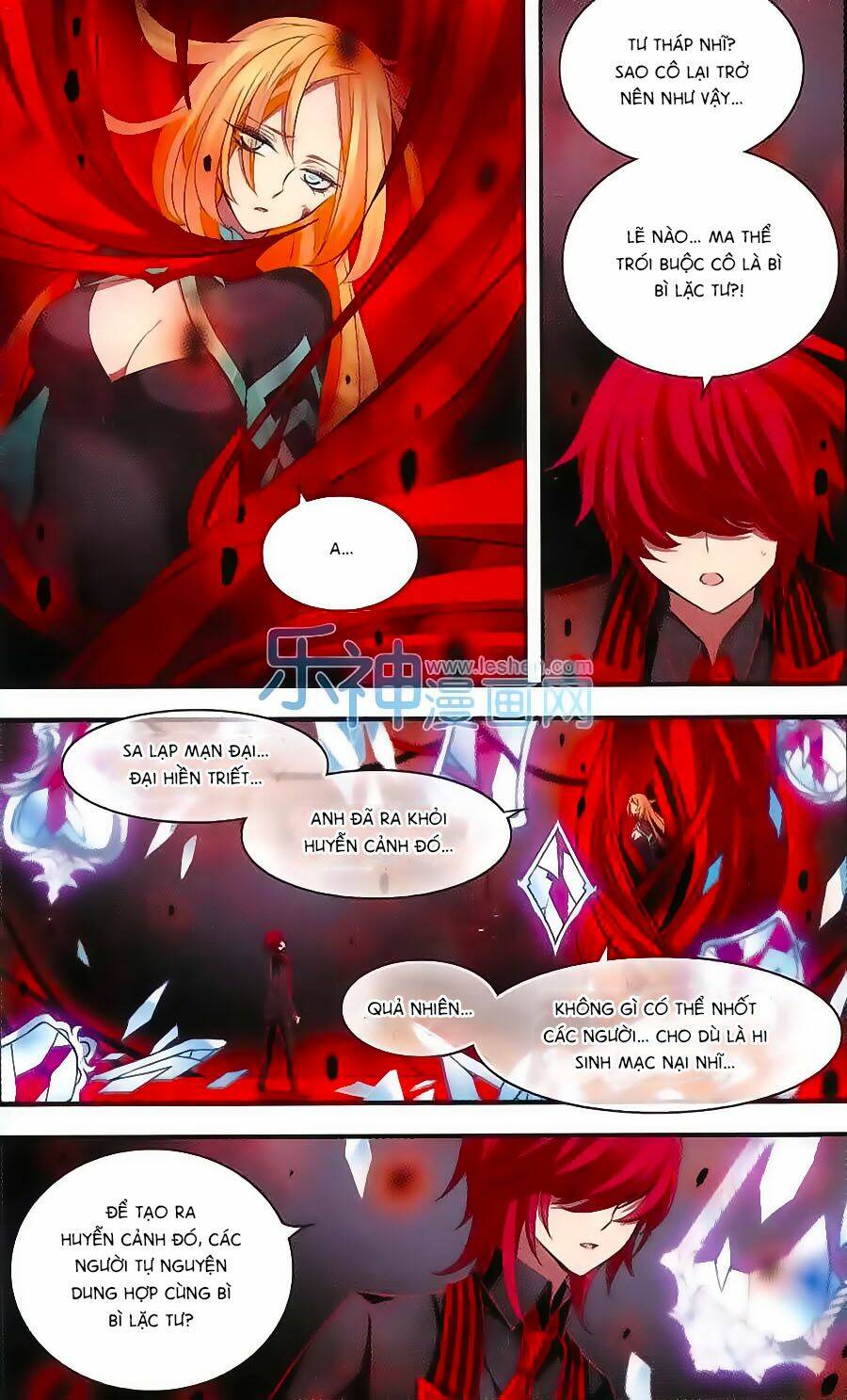 cố lên nào, đại ma vương! chapter 149 12