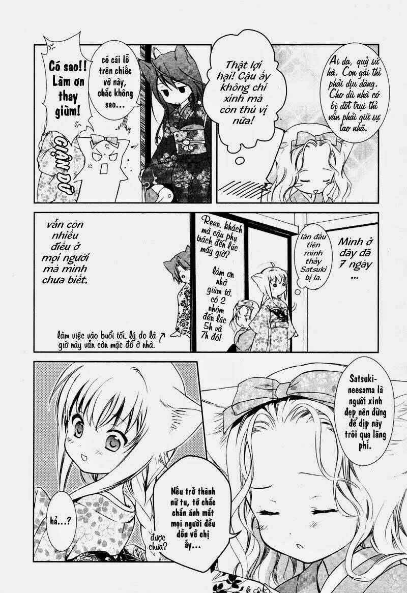 konohanatei kitan chapter 3 4