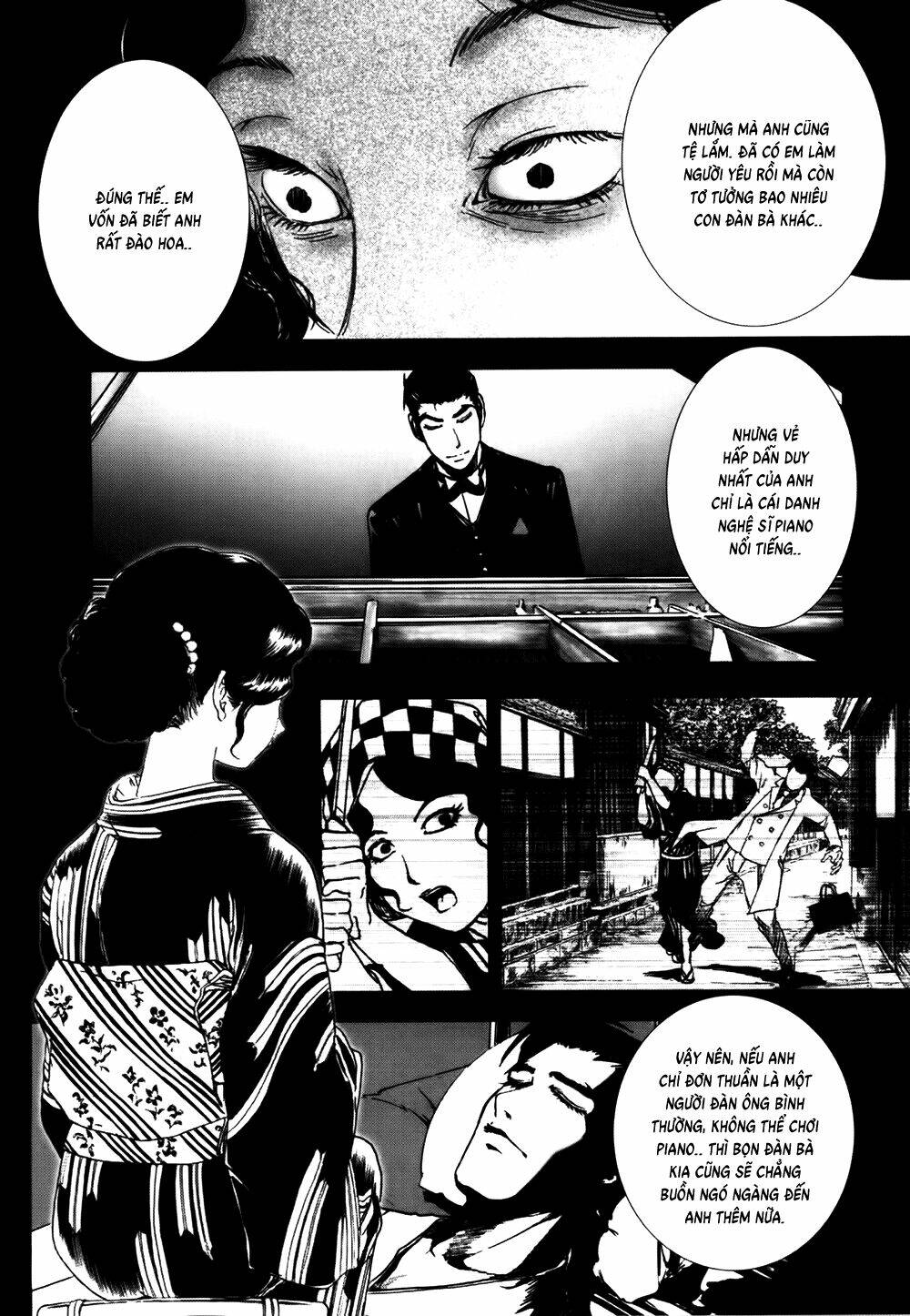 edogawa ranpo ijinkan chapter 46 23