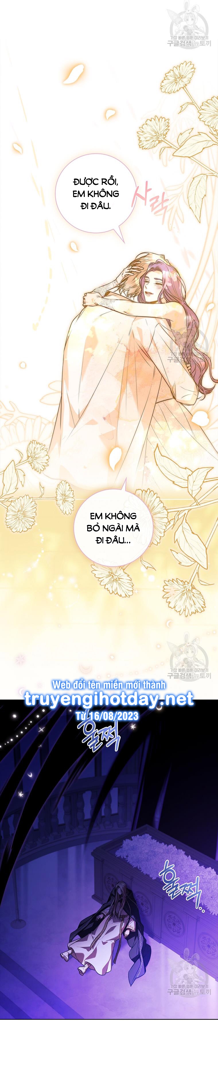 trở thành thư ký của bạo chúa chapter 106.2 11